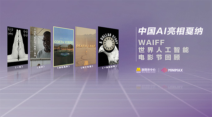 天堂a√在线